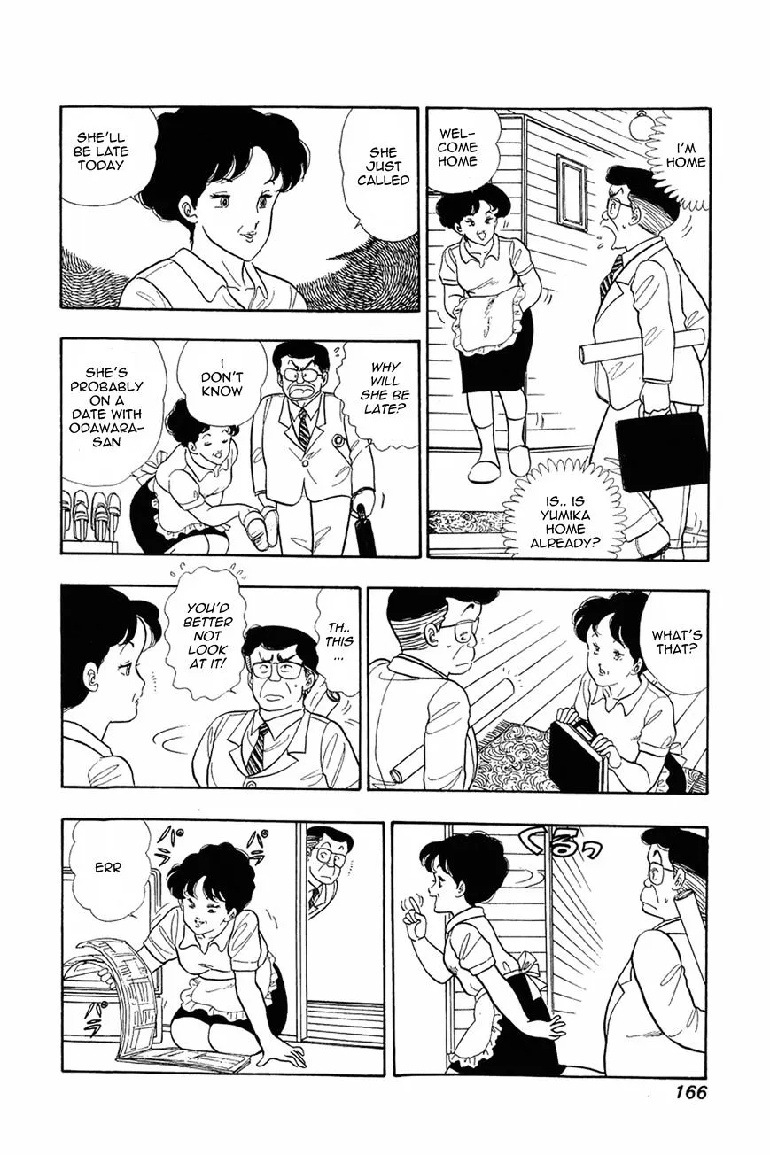 Read Amai Seikatsu chapter 7 image 8 on Lezhin