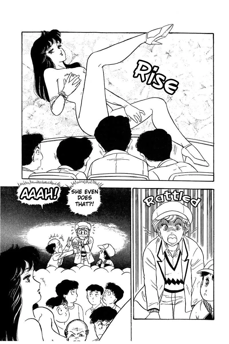 Read Amai Seikatsu chapter 70 image 15 on Lezhin