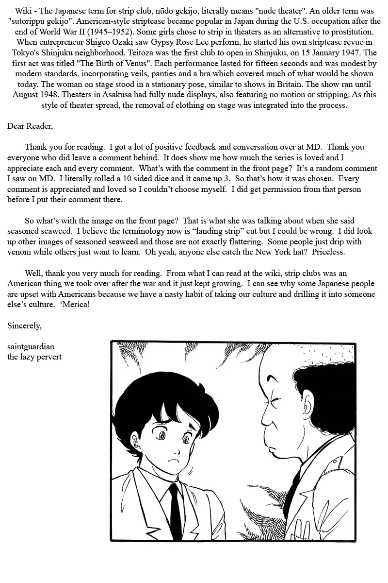 Read Amai Seikatsu chapter 70 image 16 on Lezhin