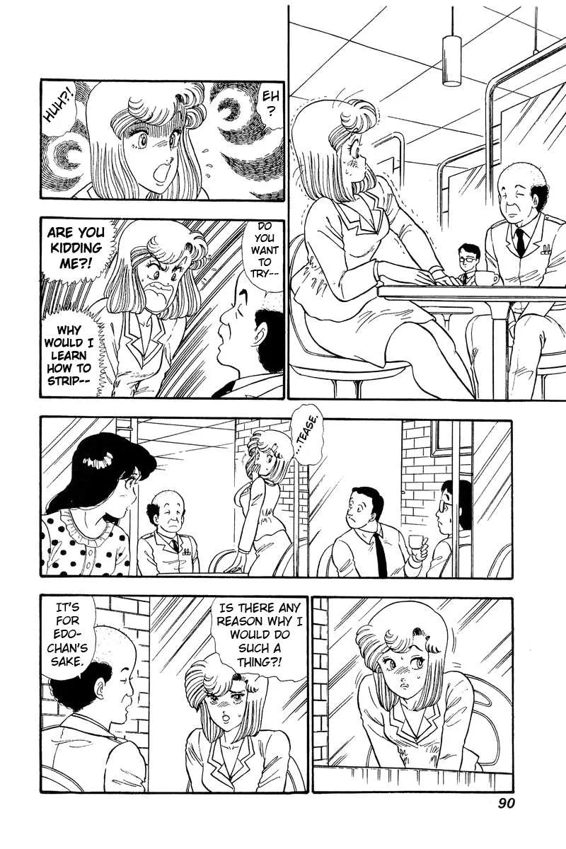 Read Amai Seikatsu chapter 70 image 2 on Lezhin