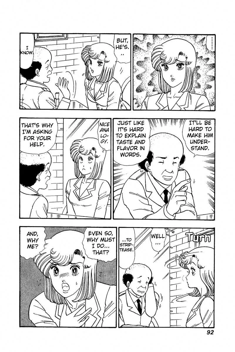 Read Amai Seikatsu chapter 70 image 4 on Lezhin