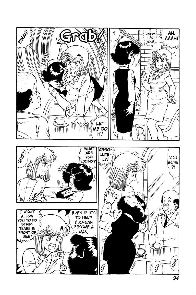 Read Amai Seikatsu chapter 70 image 6 on Lezhin