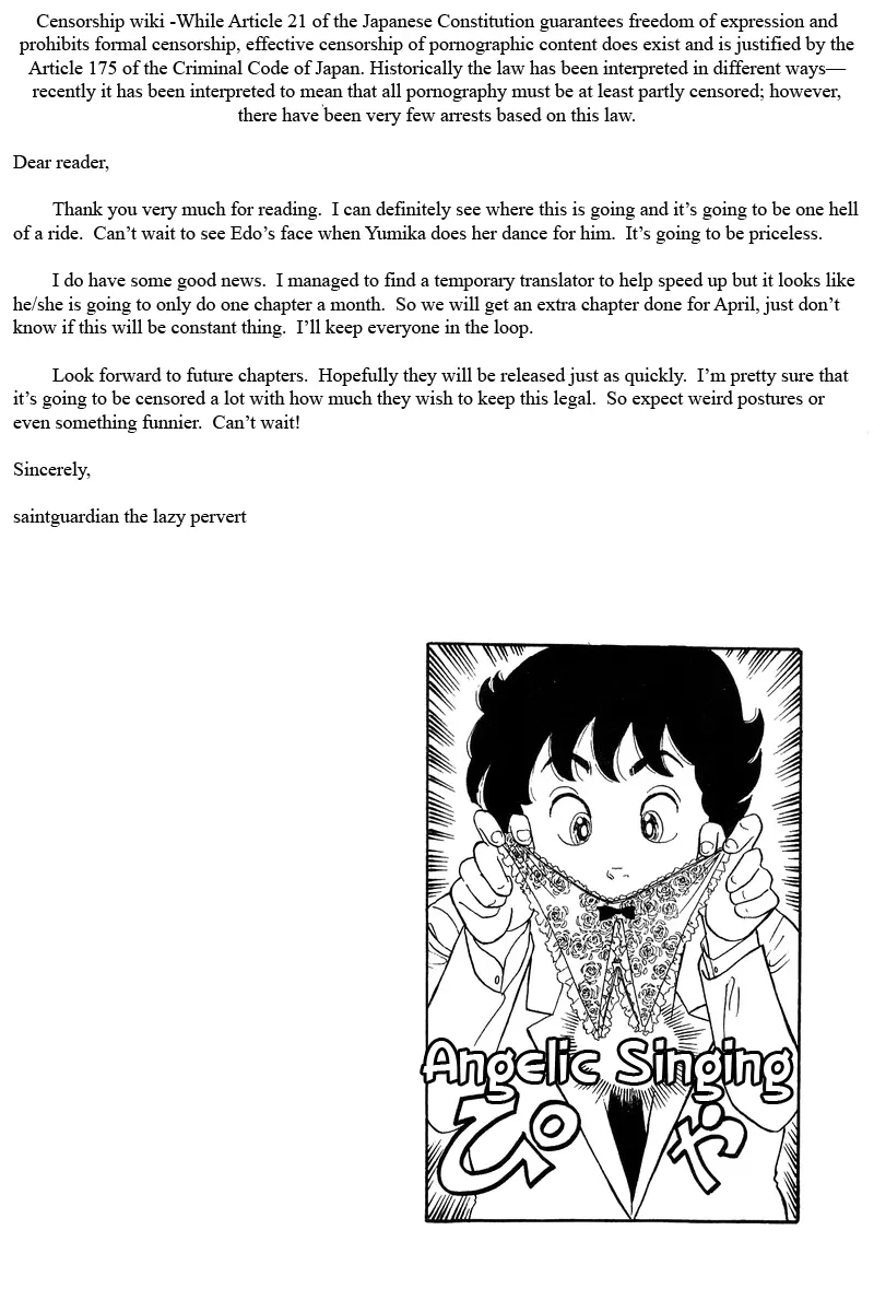 Read Amai Seikatsu chapter 71 image 14 on Lezhin