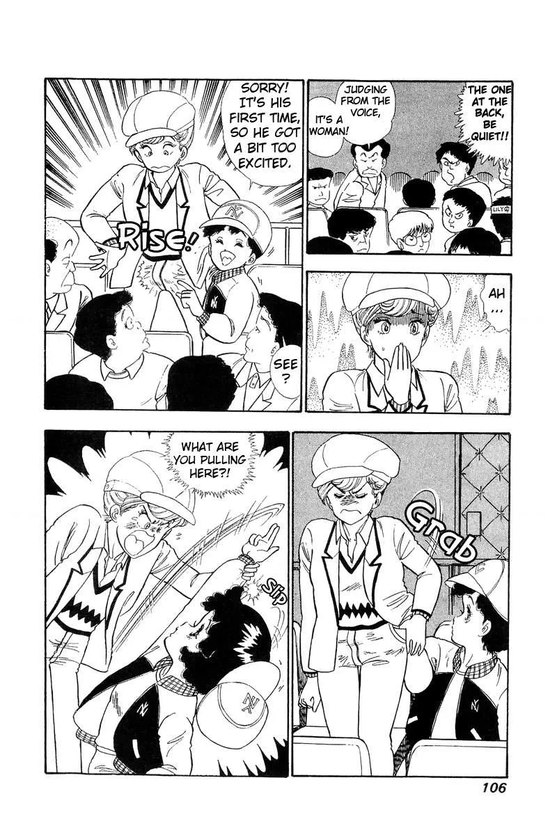 Read Amai Seikatsu chapter 71 image 2 on Lezhin