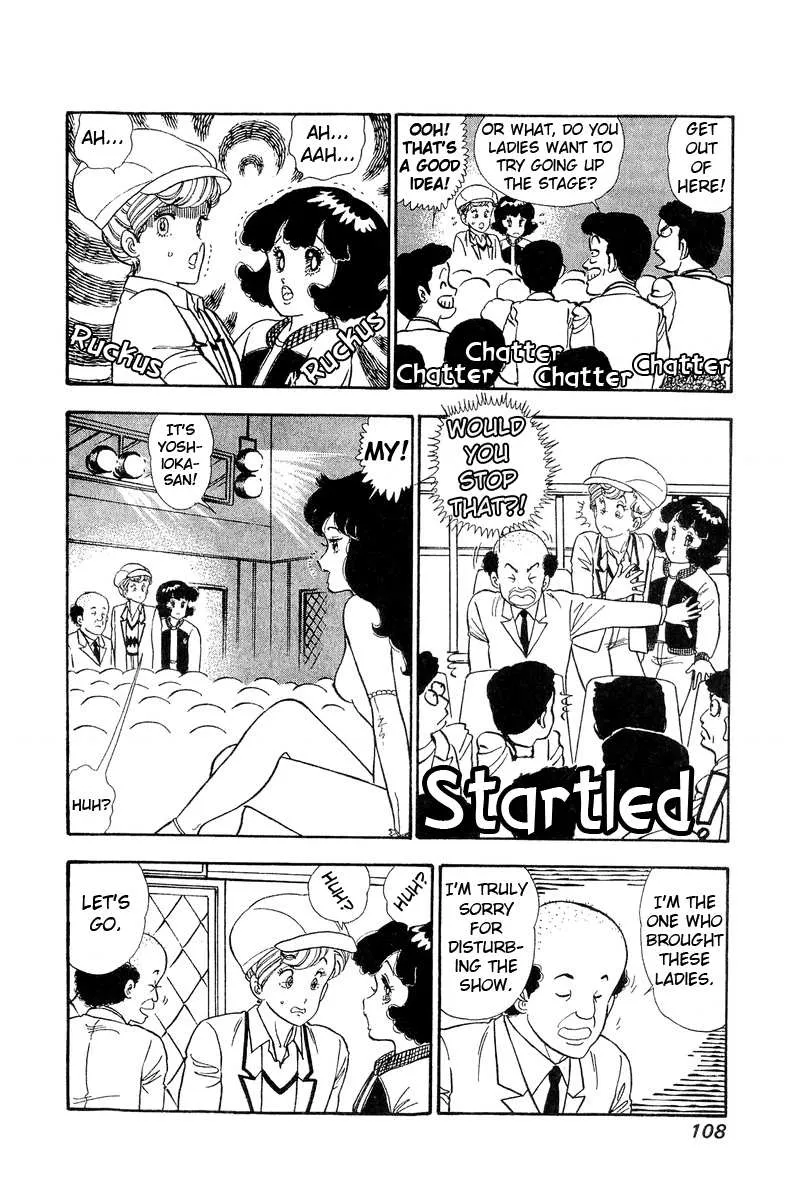 Read Amai Seikatsu chapter 71 image 4 on Lezhin