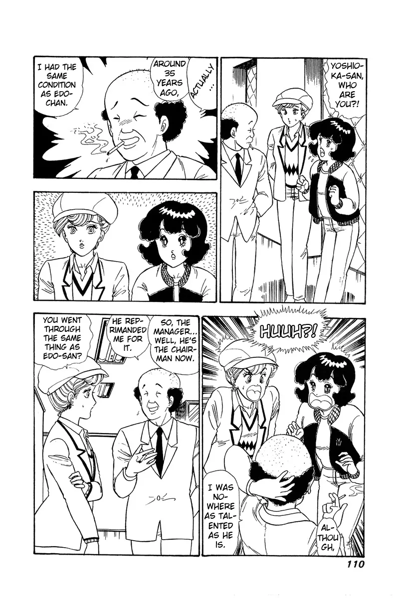 Read Amai Seikatsu chapter 71 image 6 on Lezhin