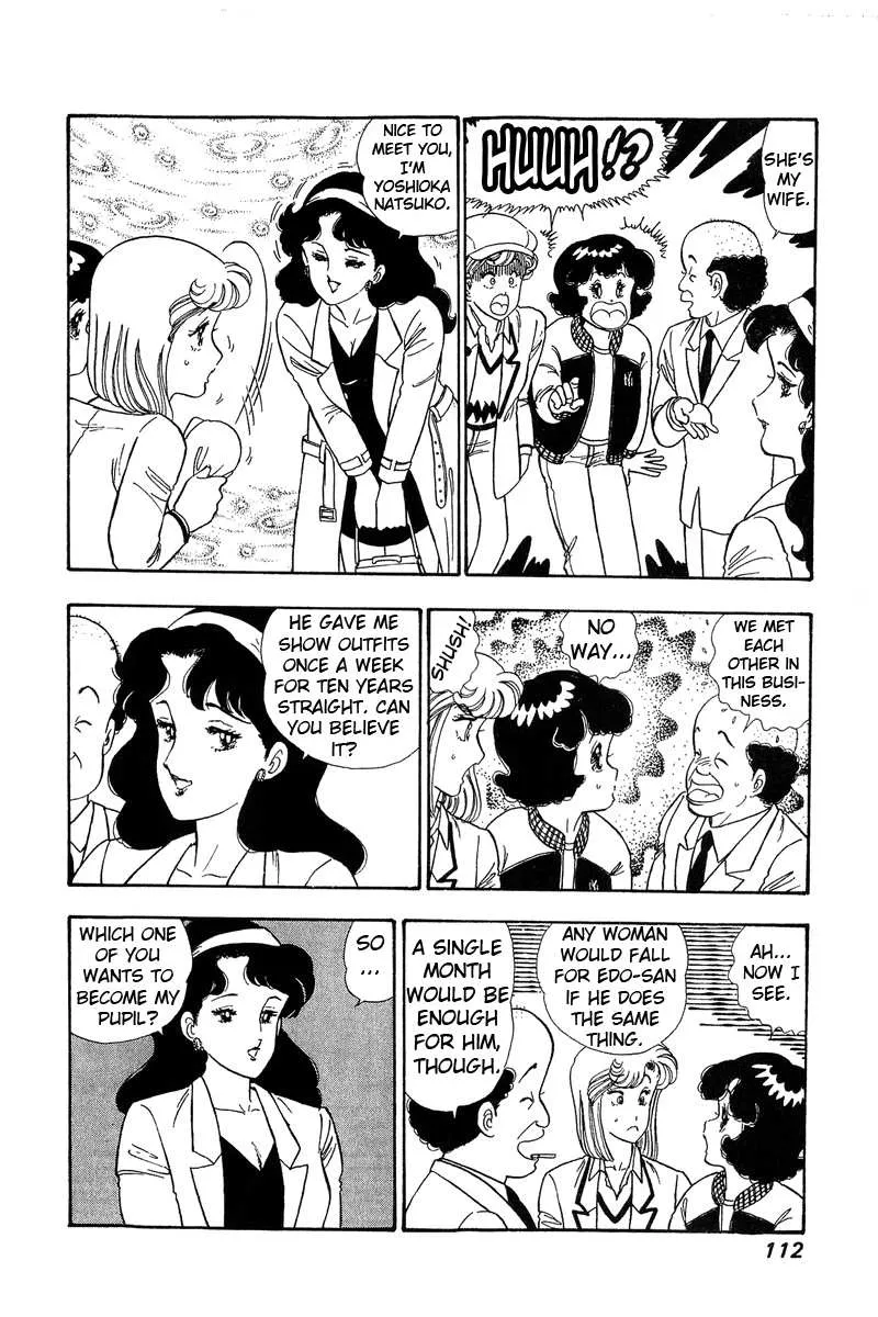 Read Amai Seikatsu chapter 71 image 8 on Lezhin