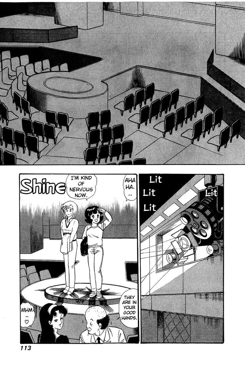 Read Amai Seikatsu chapter 71 image 9 on Lezhin