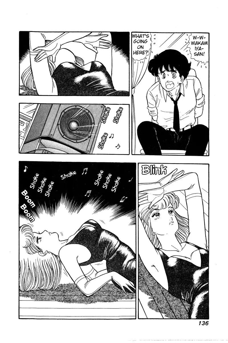 Read Amai Seikatsu chapter 73 image 2 on Lezhin