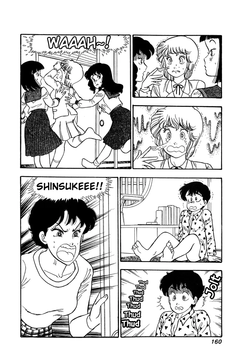 Read Amai Seikatsu chapter 74 image 10 on Lezhin