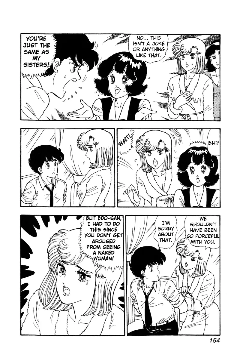 Read Amai Seikatsu chapter 74 image 4 on Lezhin