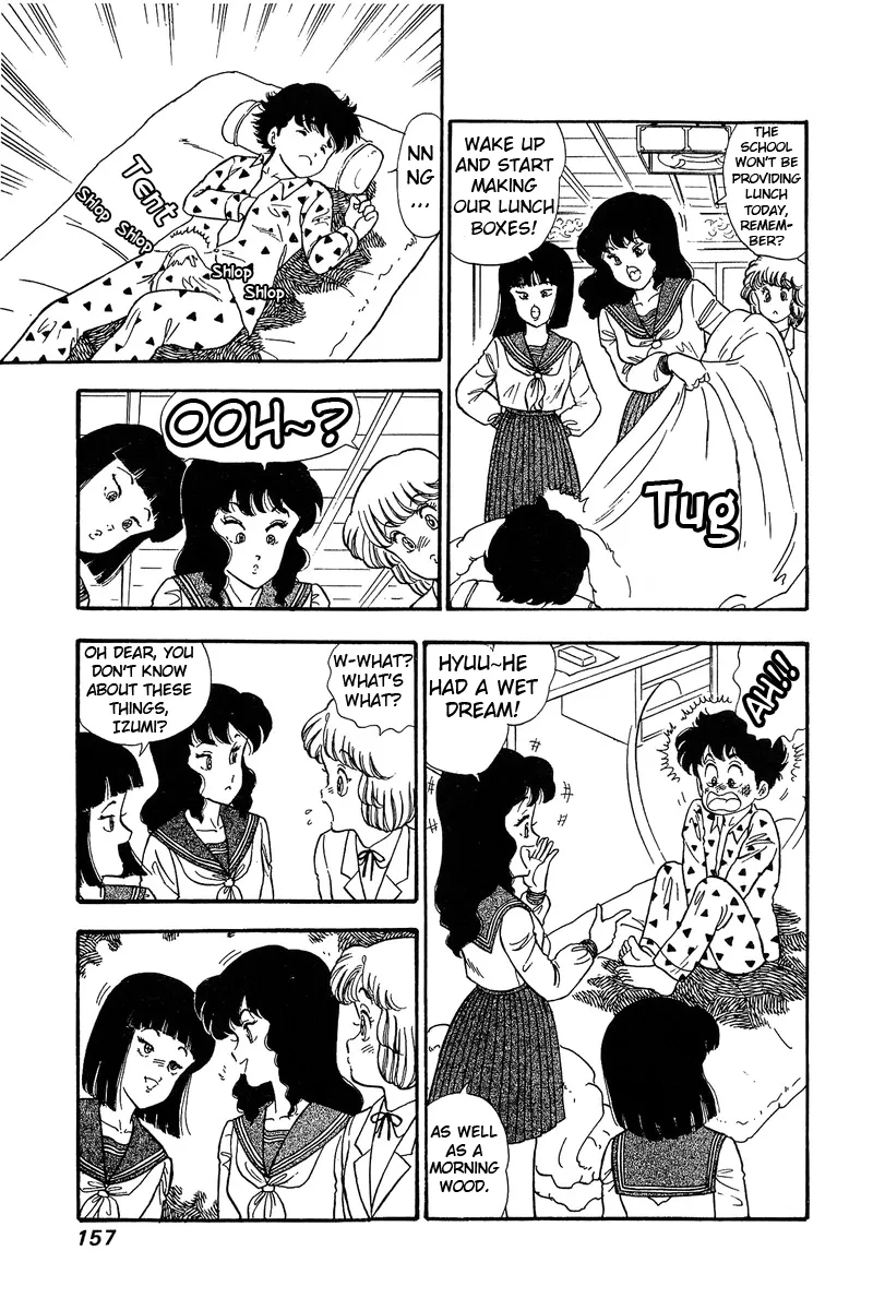 Read Amai Seikatsu chapter 74 image 7 on Lezhin