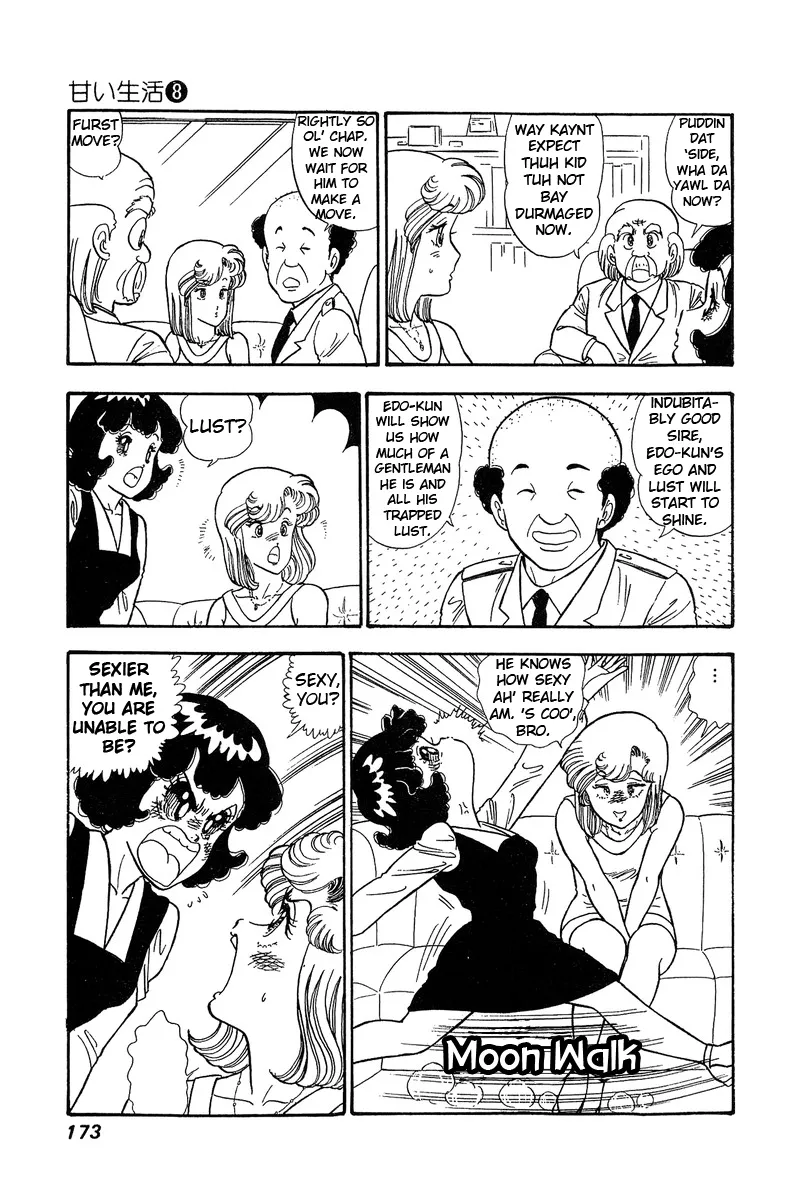 Read Amai Seikatsu chapter 75 image 11 on Lezhin
