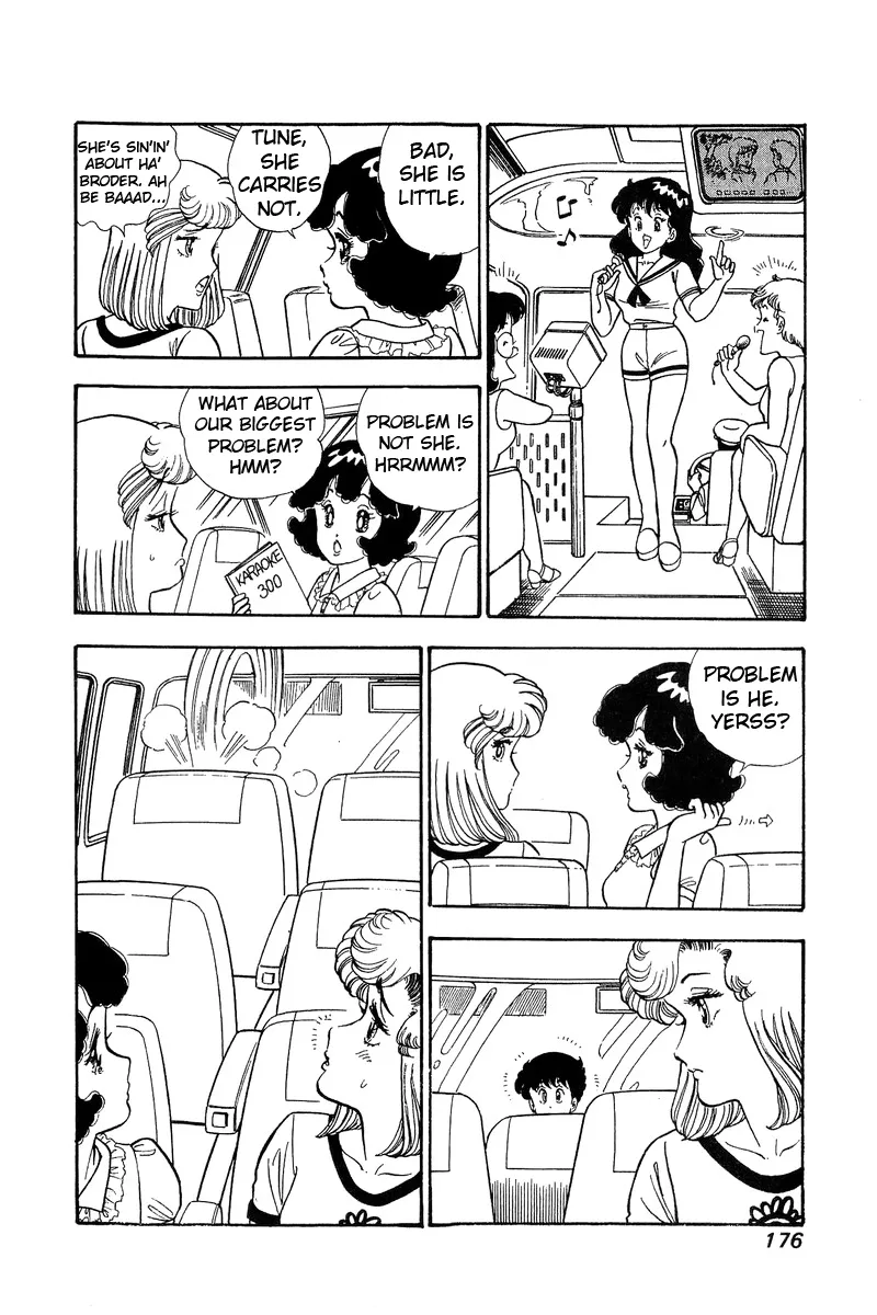 Read Amai Seikatsu chapter 75 image 14 on Lezhin
