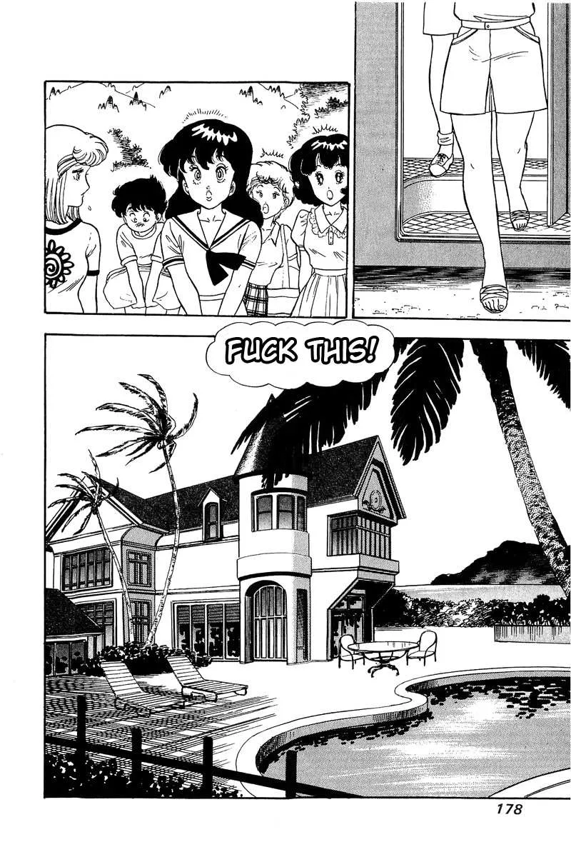 Read Amai Seikatsu chapter 75 image 16 on Lezhin