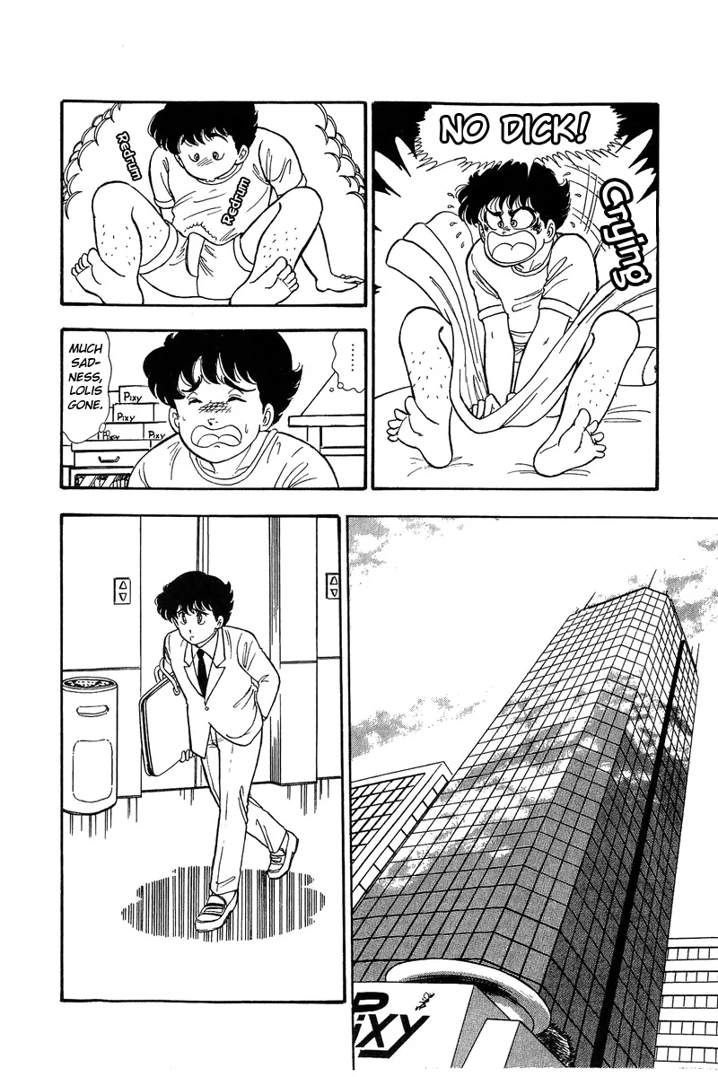 Read Amai Seikatsu chapter 75 image 4 on Lezhin