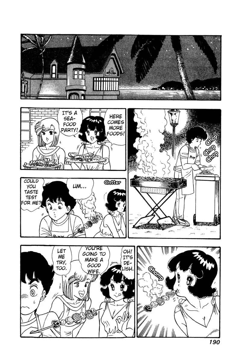 Read Amai Seikatsu chapter 76 image 12 on Lezhin
