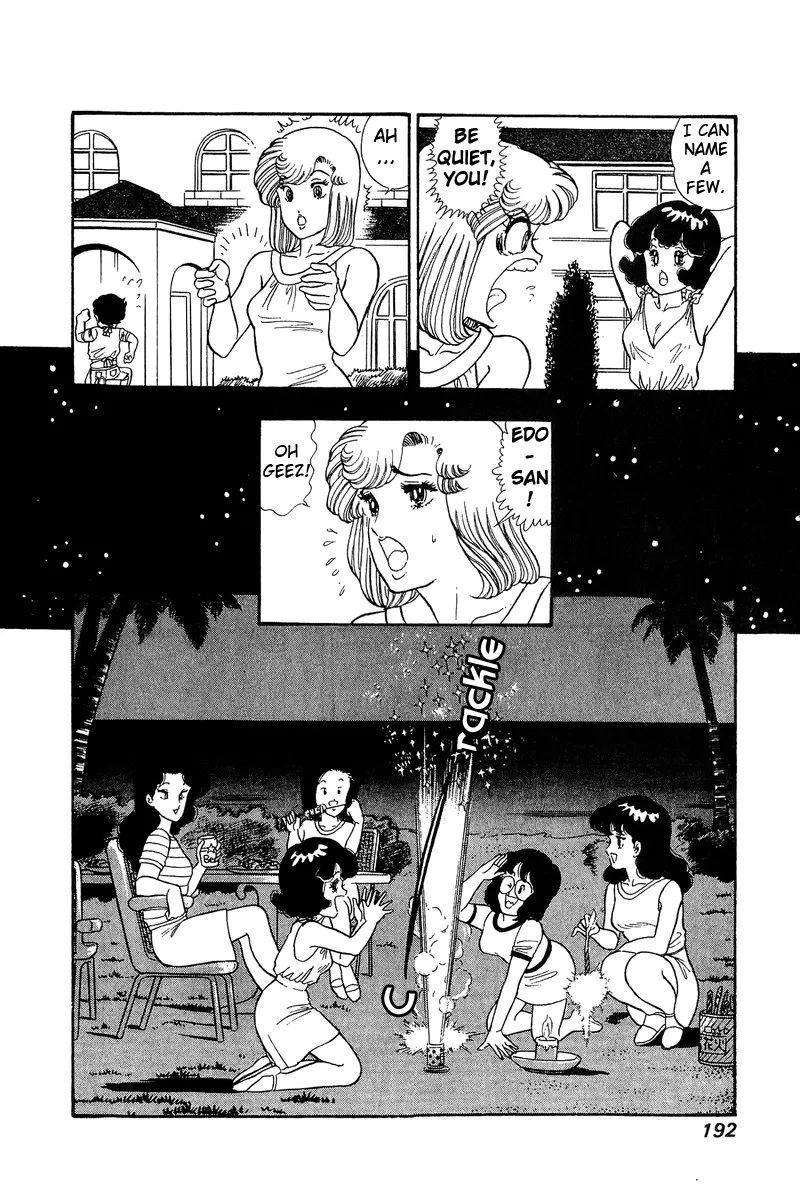 Read Amai Seikatsu chapter 76 image 14 on Lezhin