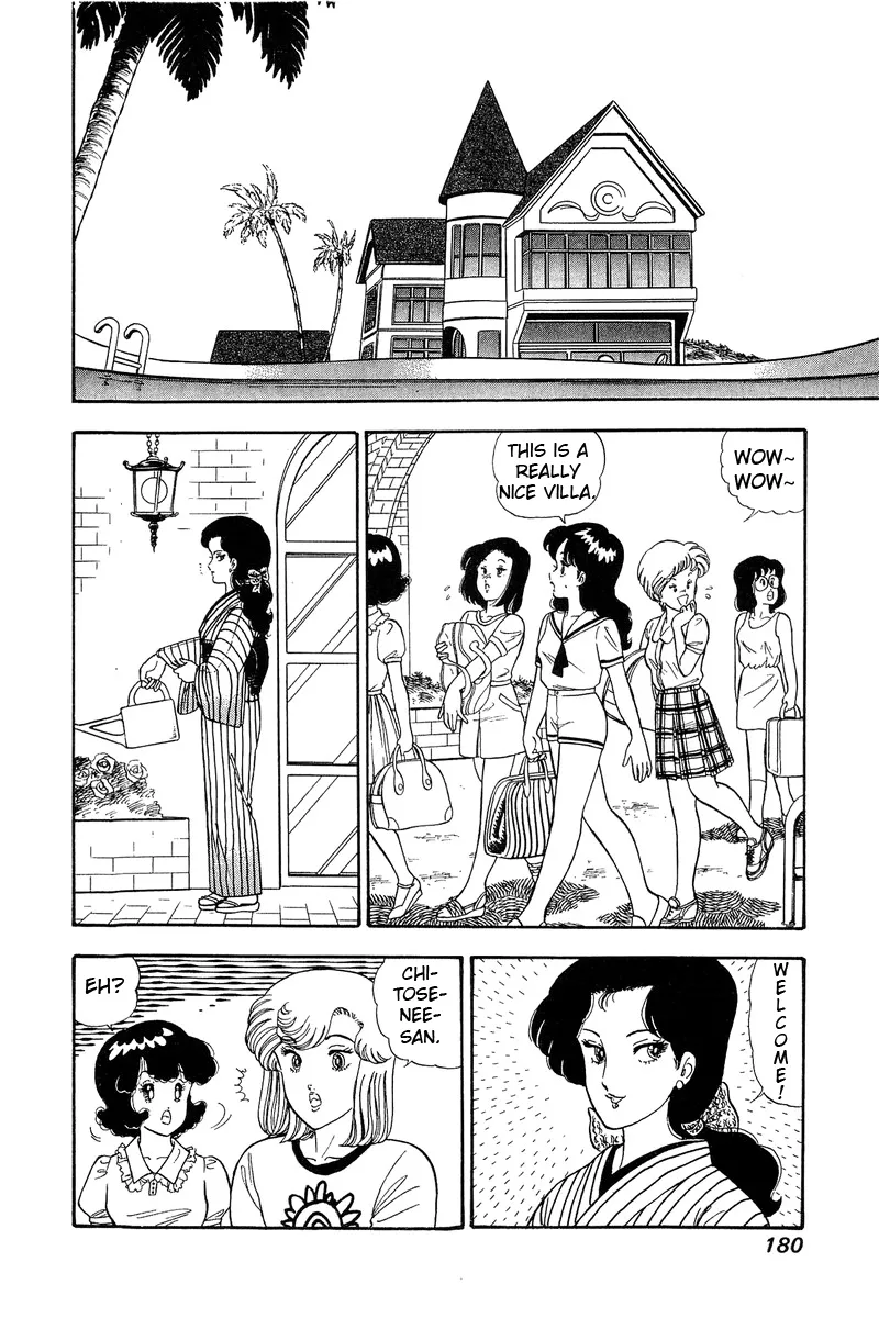 Read Amai Seikatsu chapter 76 image 2 on Lezhin