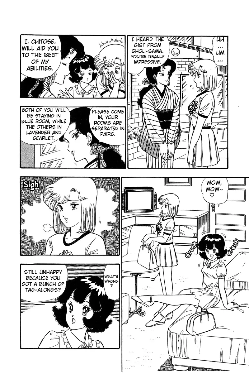 Read Amai Seikatsu chapter 76 image 4 on Lezhin