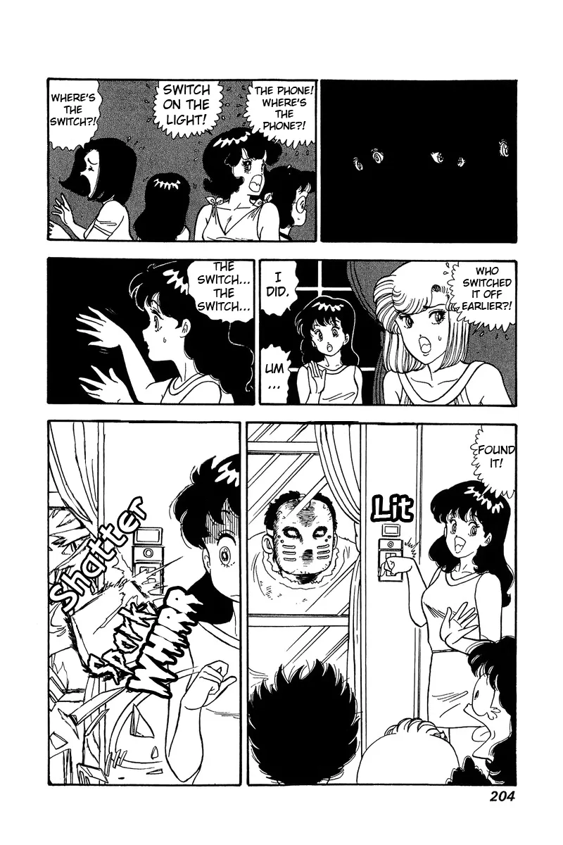 Read Amai Seikatsu chapter 77 image 10 on Lezhin