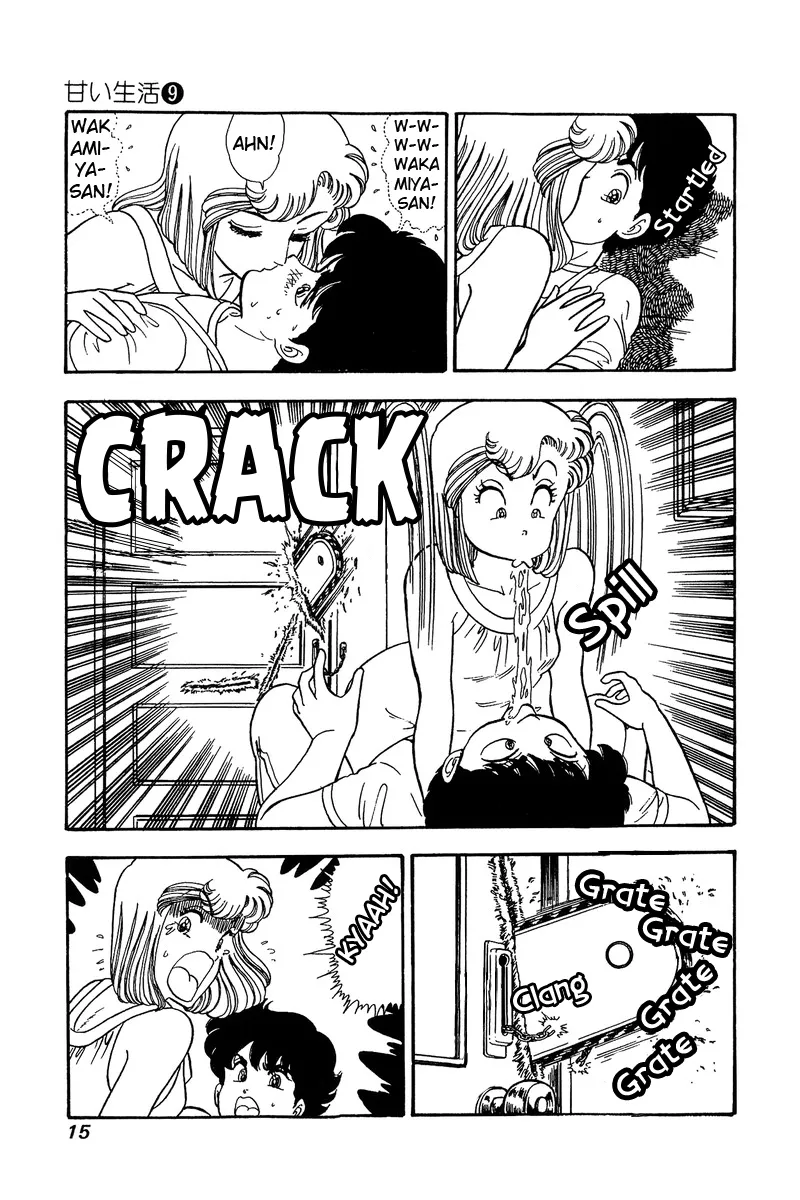 Read Amai Seikatsu chapter 78 image 10 on Lezhin