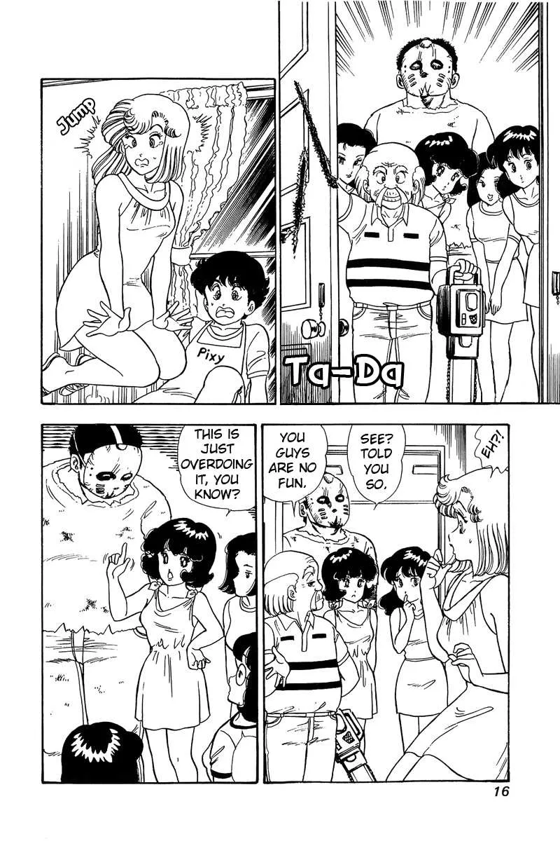 Read Amai Seikatsu chapter 78 image 11 on Lezhin