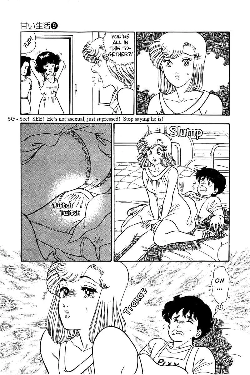 Read Amai Seikatsu chapter 78 image 12 on Lezhin