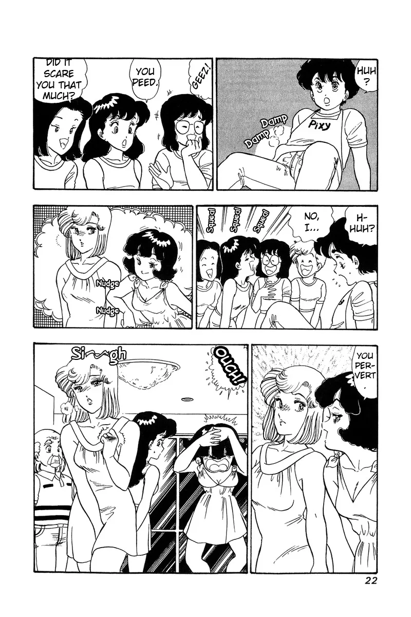 Read Amai Seikatsu chapter 78 image 17 on Lezhin