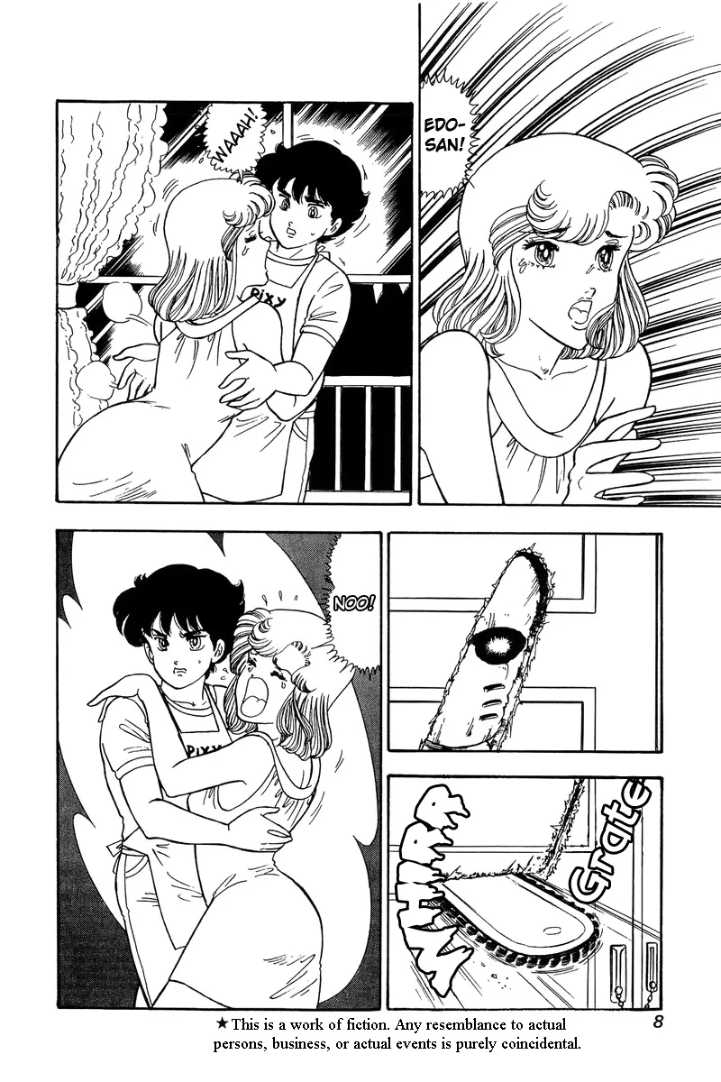 Read Amai Seikatsu chapter 78 image 3 on Lezhin