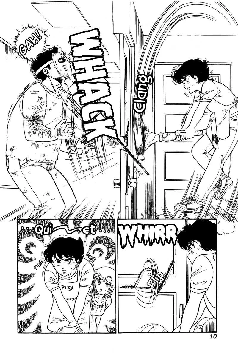 Read Amai Seikatsu chapter 78 image 5 on Lezhin