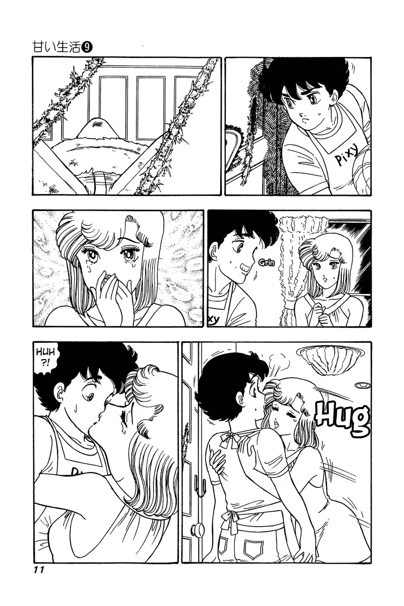 Read Amai Seikatsu chapter 78 image 6 on Lezhin