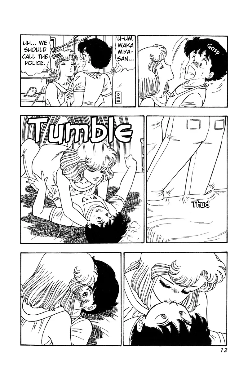 Read Amai Seikatsu chapter 78 image 7 on Lezhin
