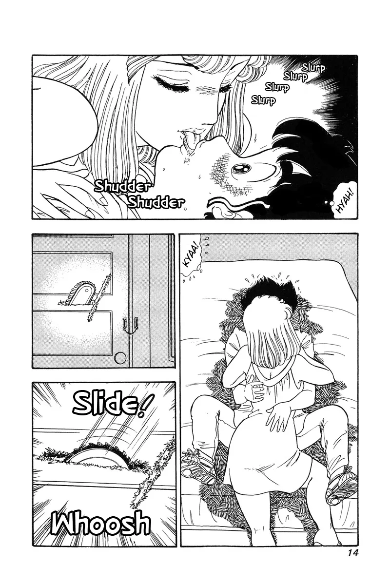 Read Amai Seikatsu chapter 78 image 9 on Lezhin