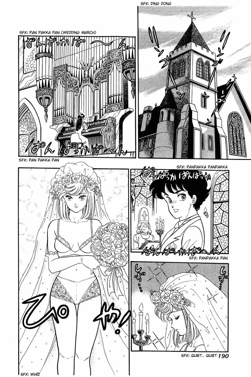 Read Amai Seikatsu chapter 8 image 1 on Lezhin