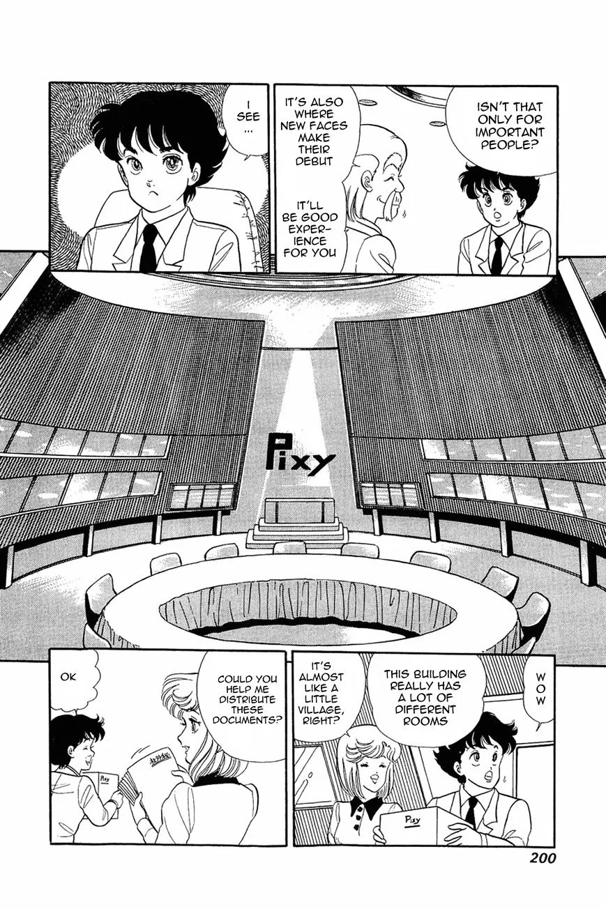 Read Amai Seikatsu chapter 8 image 11 on Lezhin