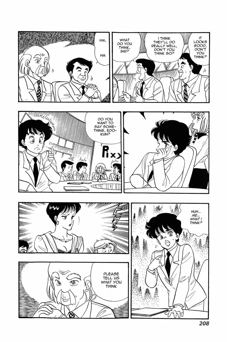 Read Amai Seikatsu chapter 8 image 19 on Lezhin