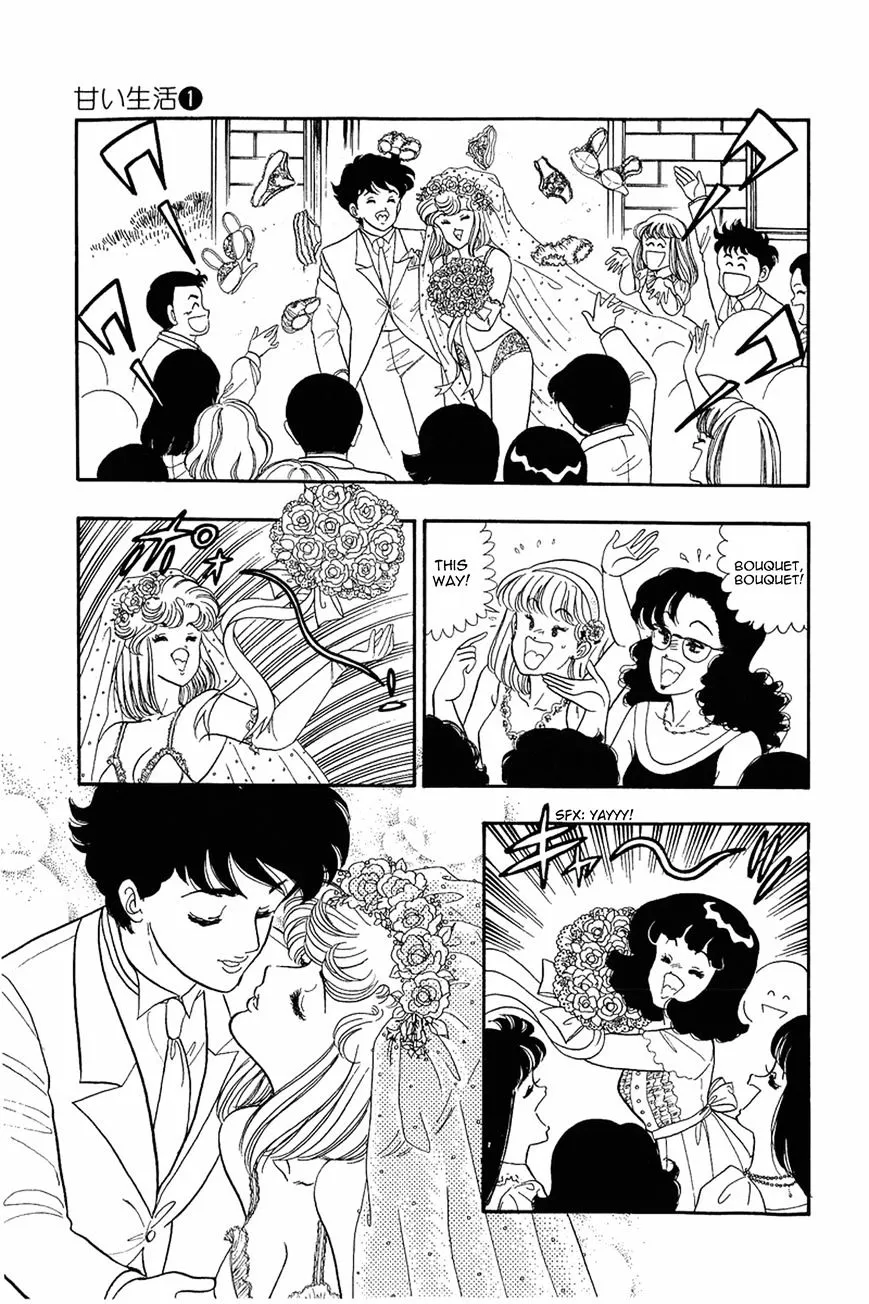 Read Amai Seikatsu chapter 8 image 2 on Lezhin