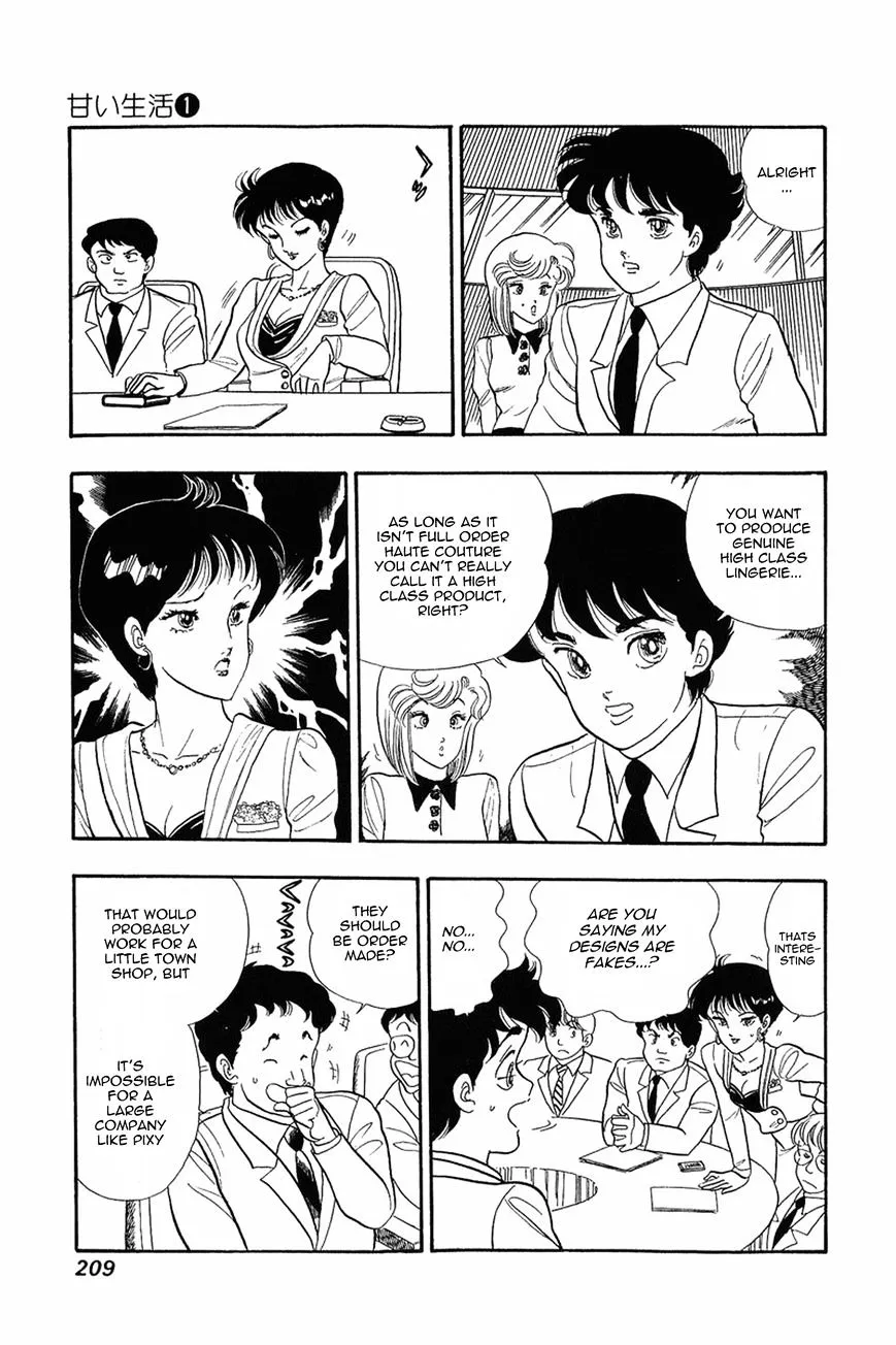 Read Amai Seikatsu chapter 8 image 20 on Lezhin
