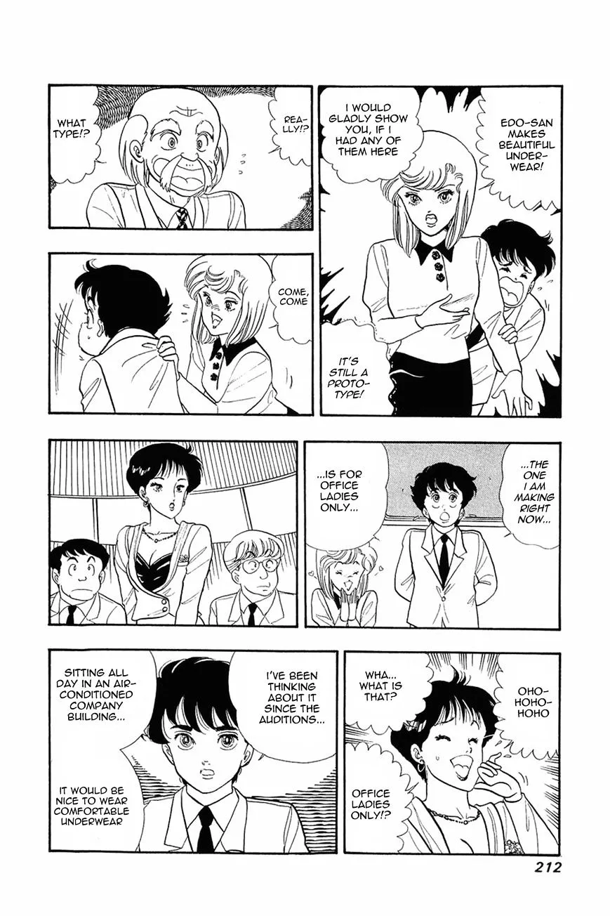 Read Amai Seikatsu chapter 8 image 23 on Lezhin