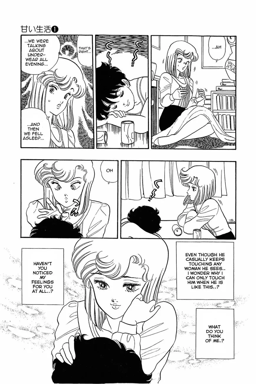 Read Amai Seikatsu chapter 8 image 4 on Lezhin
