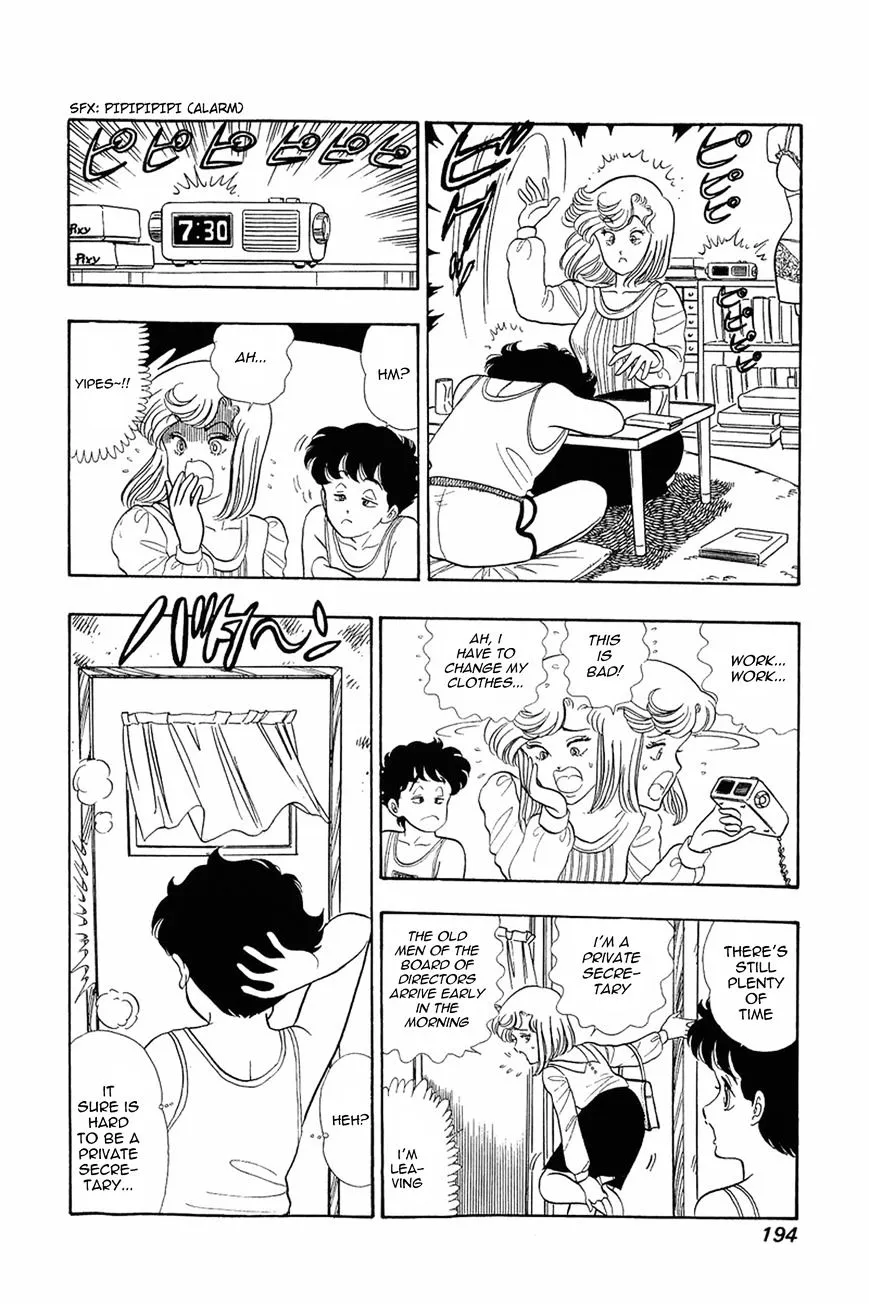 Read Amai Seikatsu chapter 8 image 5 on Lezhin