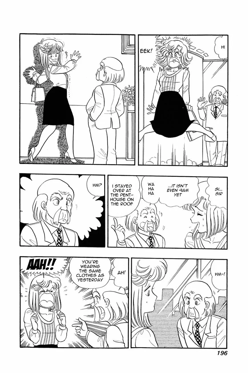 Read Amai Seikatsu chapter 8 image 7 on Lezhin