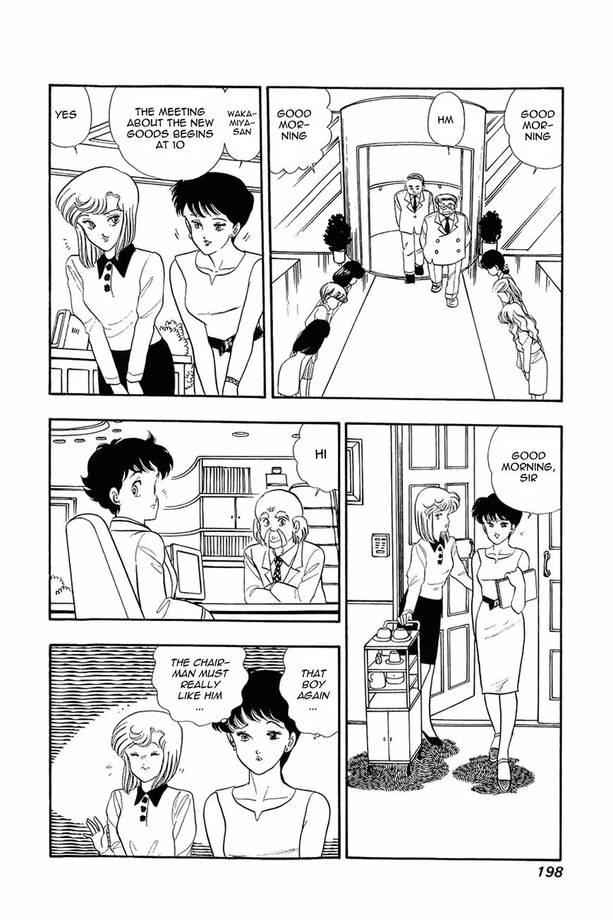Read Amai Seikatsu chapter 8 image 9 on Lezhin