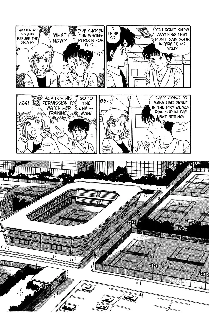 Read Amai Seikatsu chapter 80 image 12 on Lezhin
