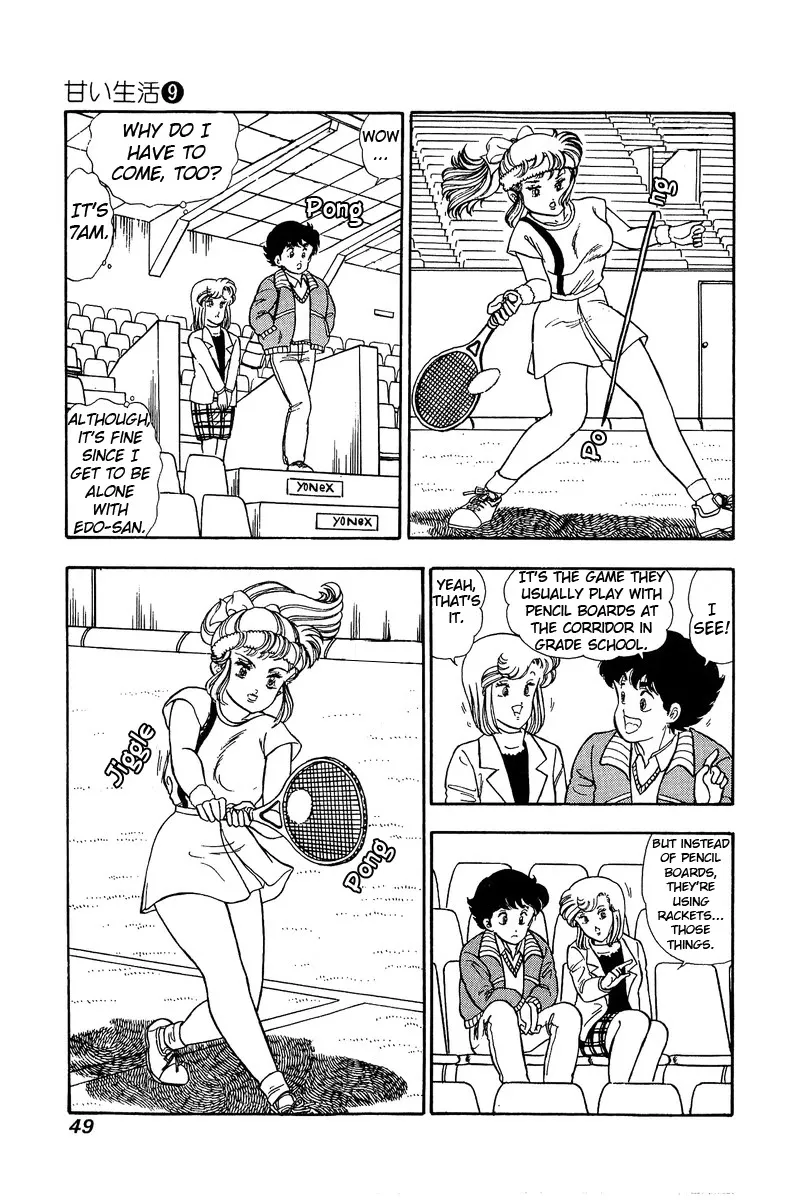 Read Amai Seikatsu chapter 80 image 13 on Lezhin