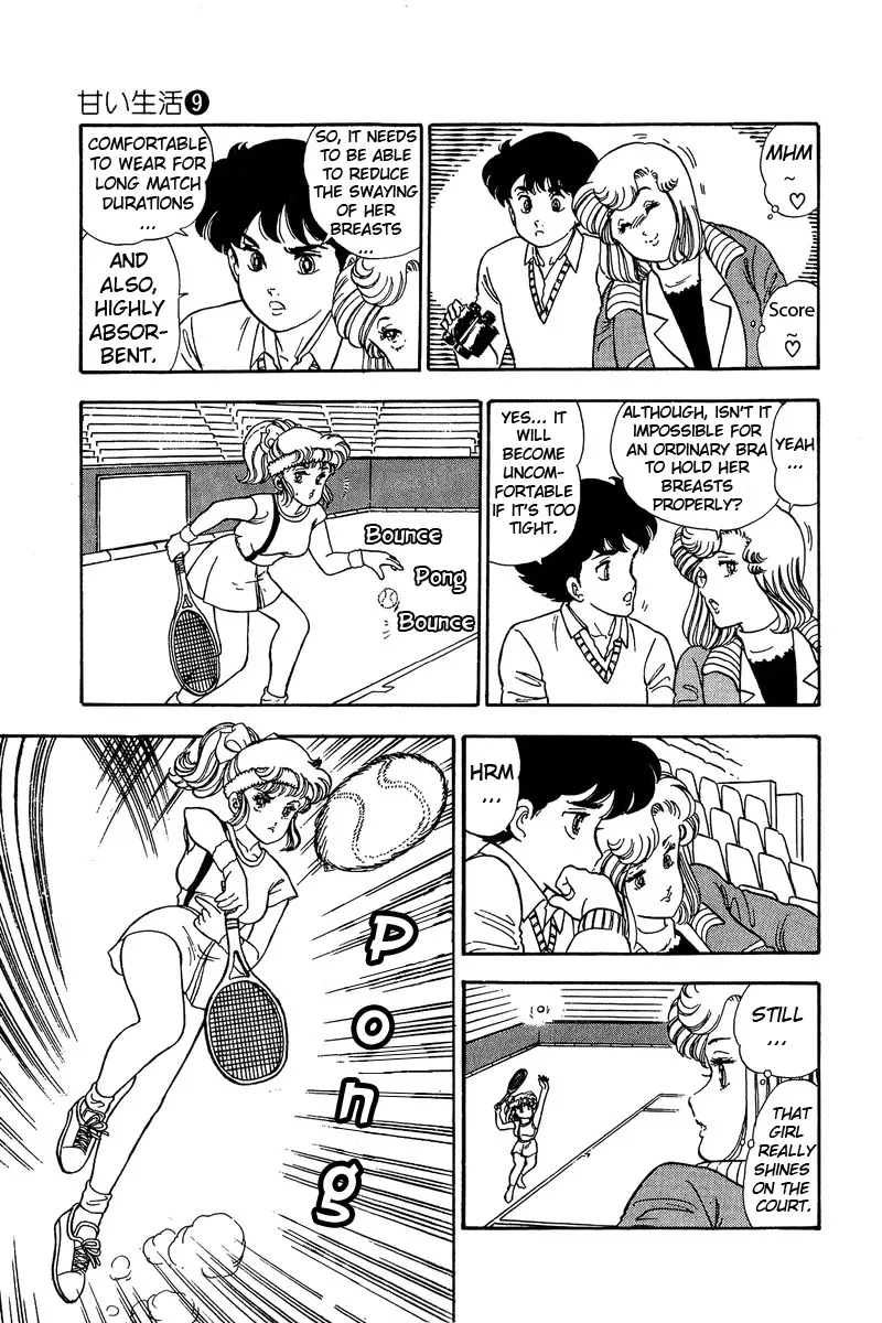 Read Amai Seikatsu chapter 80 image 15 on Lezhin