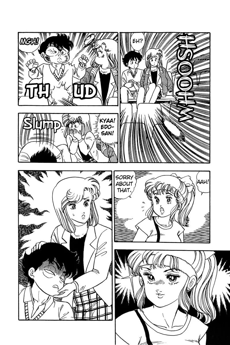 Read Amai Seikatsu chapter 80 image 16 on Lezhin