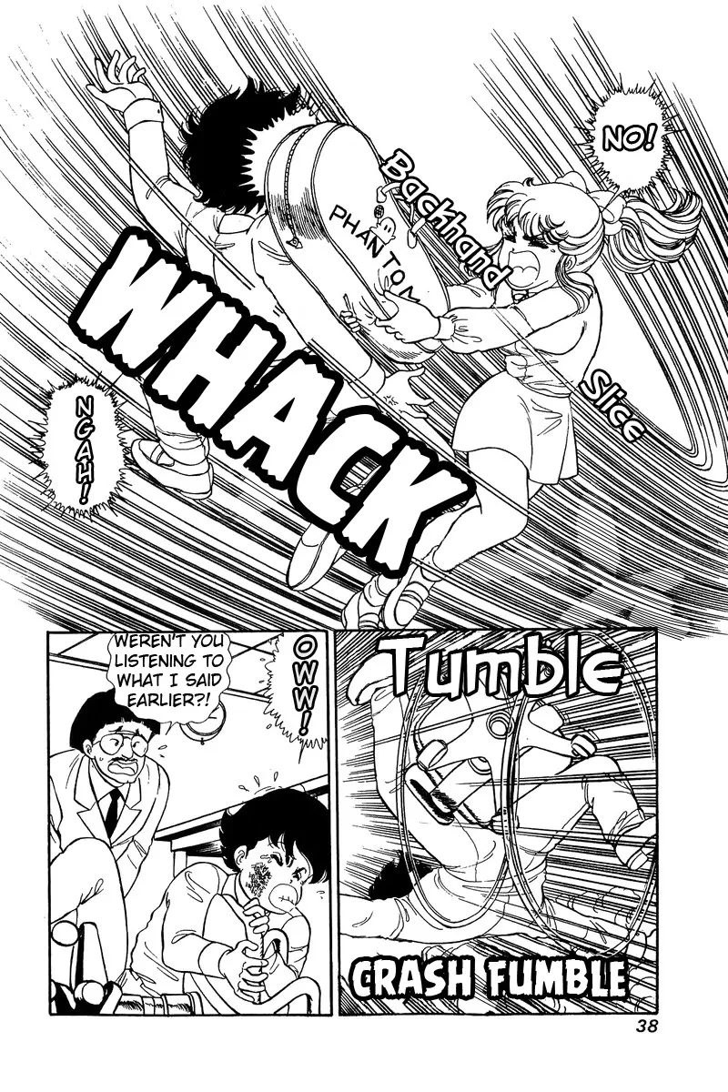 Read Amai Seikatsu chapter 80 image 2 on Lezhin