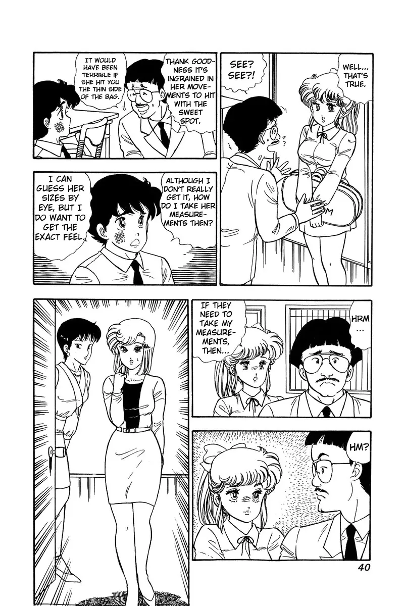 Read Amai Seikatsu chapter 80 image 4 on Lezhin